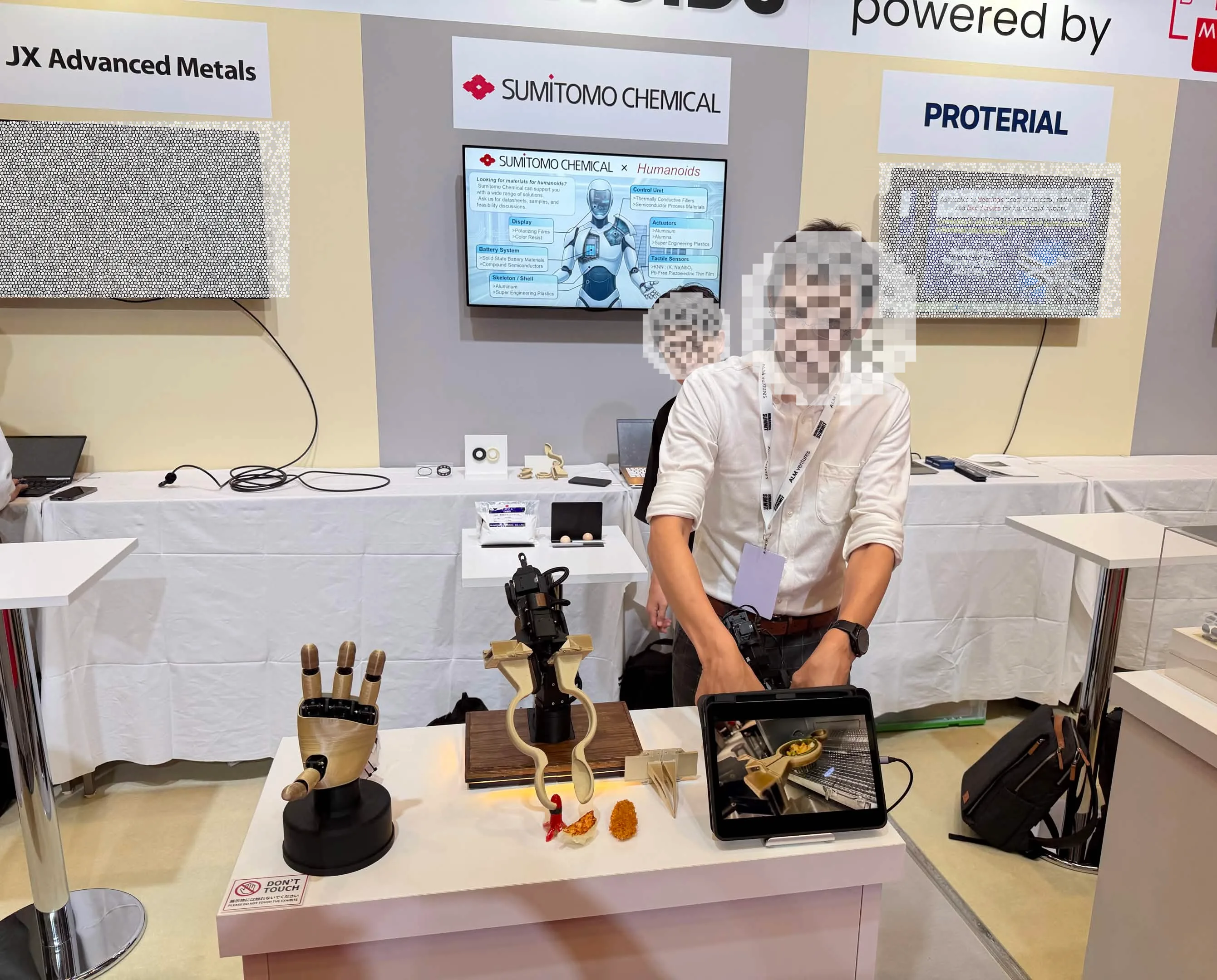 HumanoidSummit 2026 Tokyoの展示ブース